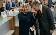 Bankada Başlayan Hikâye
