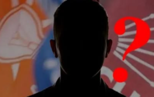 Bu birleşme AKP’yi bitirir