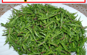 Hücreyi etkisiz kılan mucize baharat